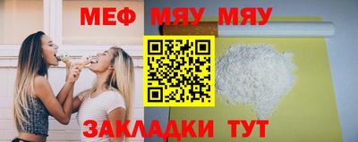 твердый Каменск-Шахтинский