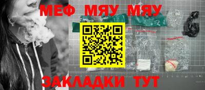 герыч Ивантеевка