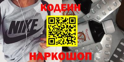 герыч Ивантеевка