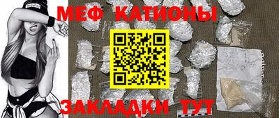 скорость mdpv Ижевск