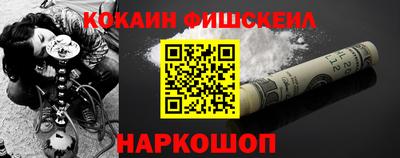 скорость mdpv Ижевск