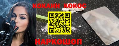 каннабис Каменск-Уральский