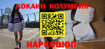 скорость mdpv Ижевск