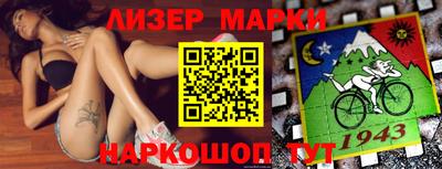 скорость mdpv Ижевск