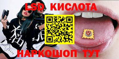 скорость mdpv Ижевск