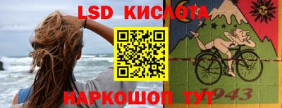 герыч Ивантеевка