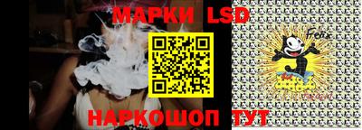 герыч Ивантеевка
