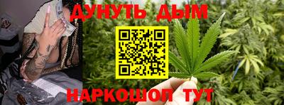 твердый Каменск-Шахтинский