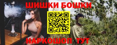 каннабис Каменск-Уральский