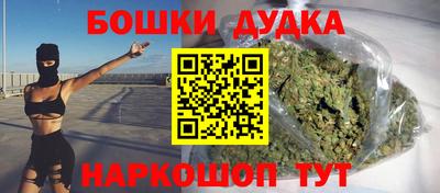 скорость mdpv Ижевск