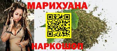 MESCALINE Иваново