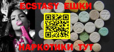 MESCALINE Иваново