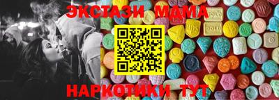 твердый Каменск-Шахтинский