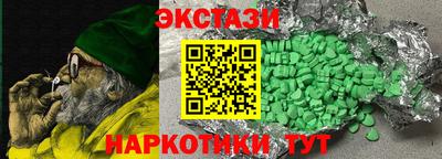 герыч Ивантеевка