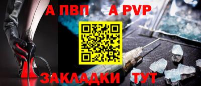 MESCALINE Иваново