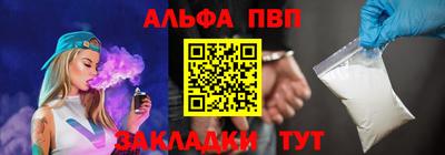скорость mdpv Ижевск