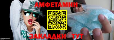 каннабис Каменск-Уральский