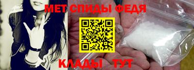 MESCALINE Иваново