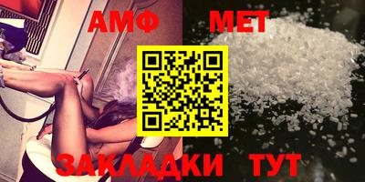 скорость mdpv Ижевск