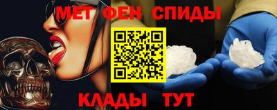 герыч Ивантеевка