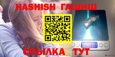 скорость mdpv Ижевск