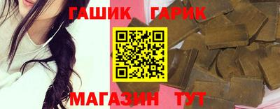 твердый Каменск-Шахтинский