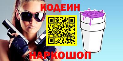 скорость mdpv Ижевск