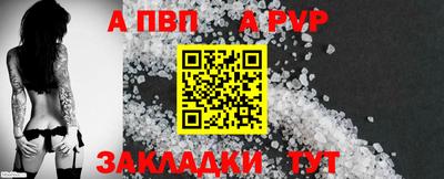 скорость mdpv Ижевск