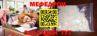 скорость mdpv Ижевск